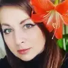 Отзыв от Алина Трошина