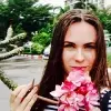 Отзыв от Ева Севастьянова